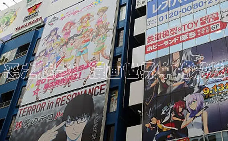 土豪漫画布丁漫画页面入口