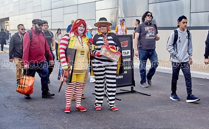 土豪漫画布丁漫画页面入口